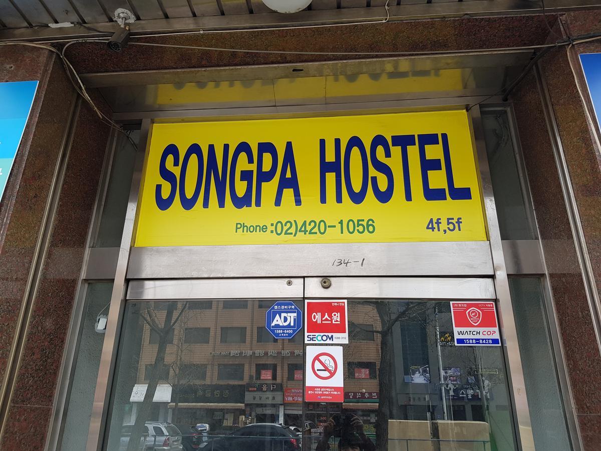 Songpa Hostel Seúl Exterior foto